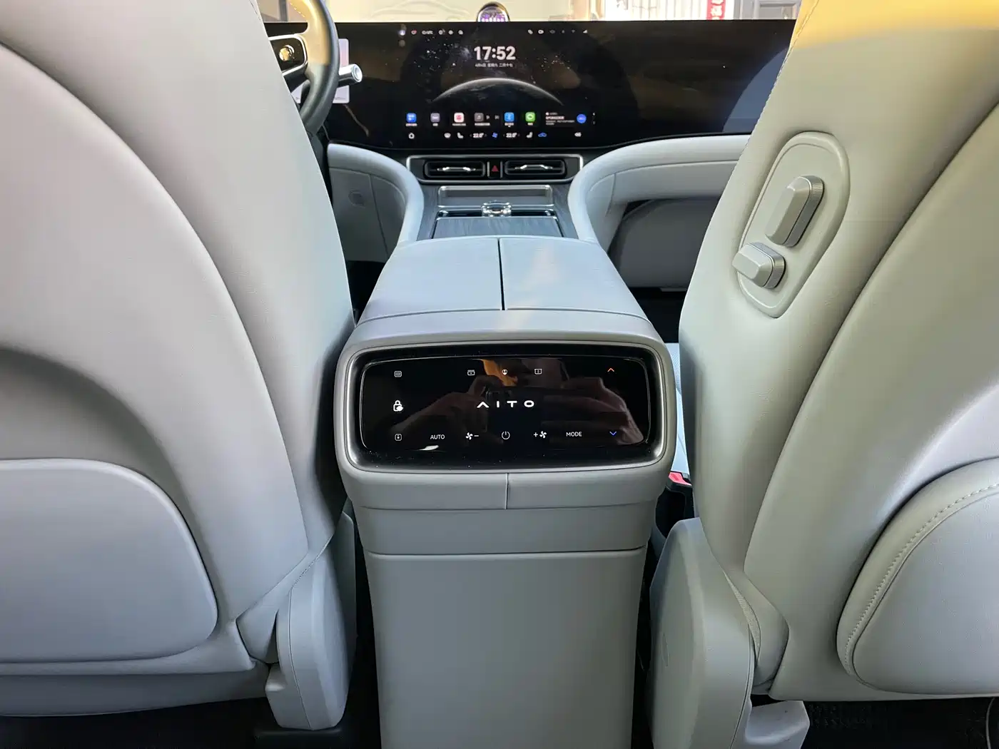 AITO Wenjie AITO M9 2024 Range Extender Ultra 52kWh 6-seater фото 16