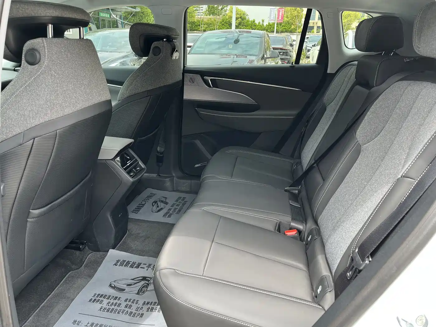 Buick E5 2023 Smart Standard Range Edition фото 9