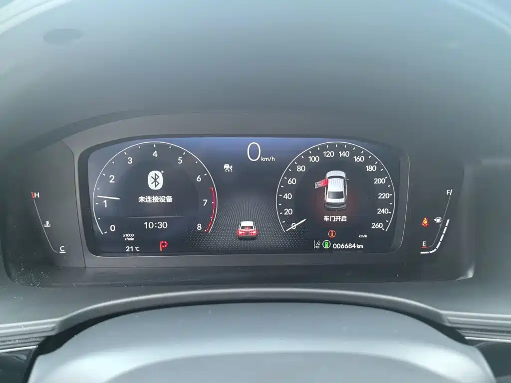 صورة 5 - Honda Civic