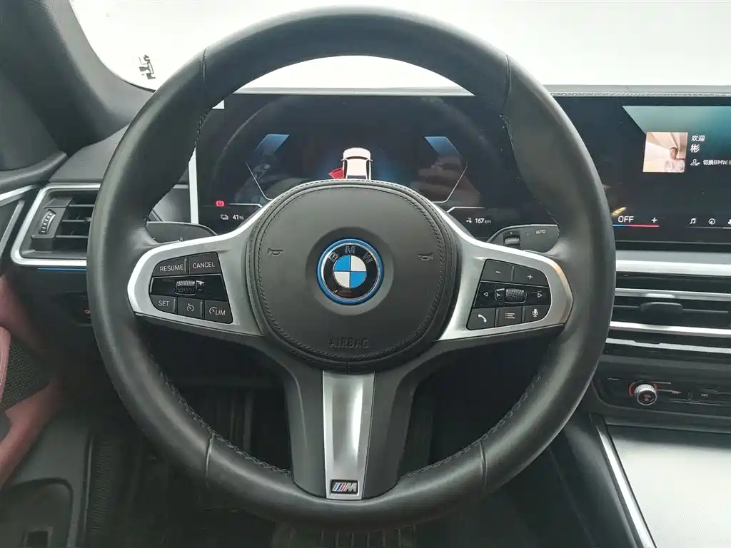 BMW i4 2023 eDrive40 фото 14