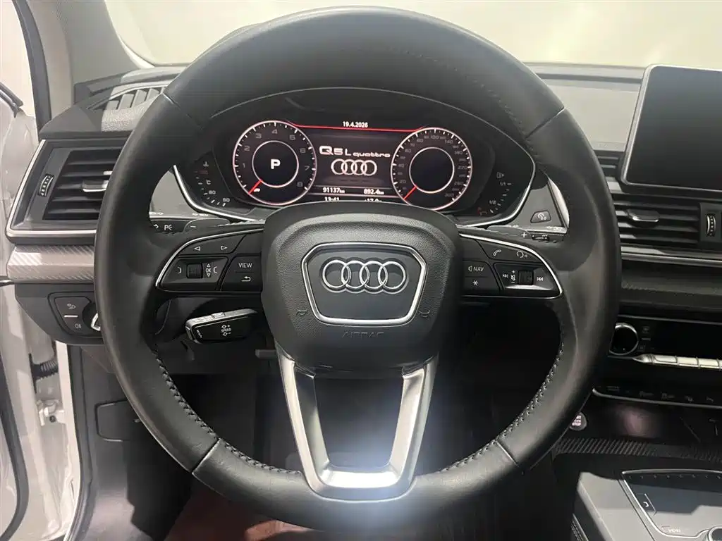 Audi Q5L 2020 45 TFSI Exclusive Fashion фото 12