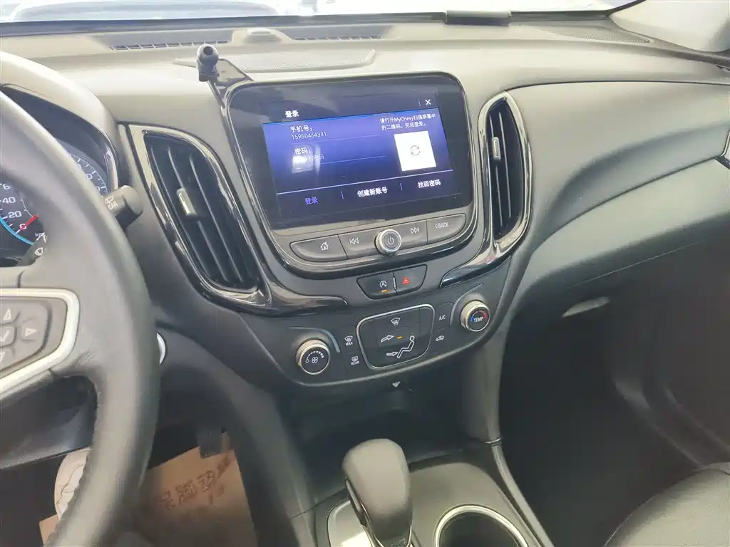 Chevrolet Equinox 2021 535T Chijie Edition фото 13