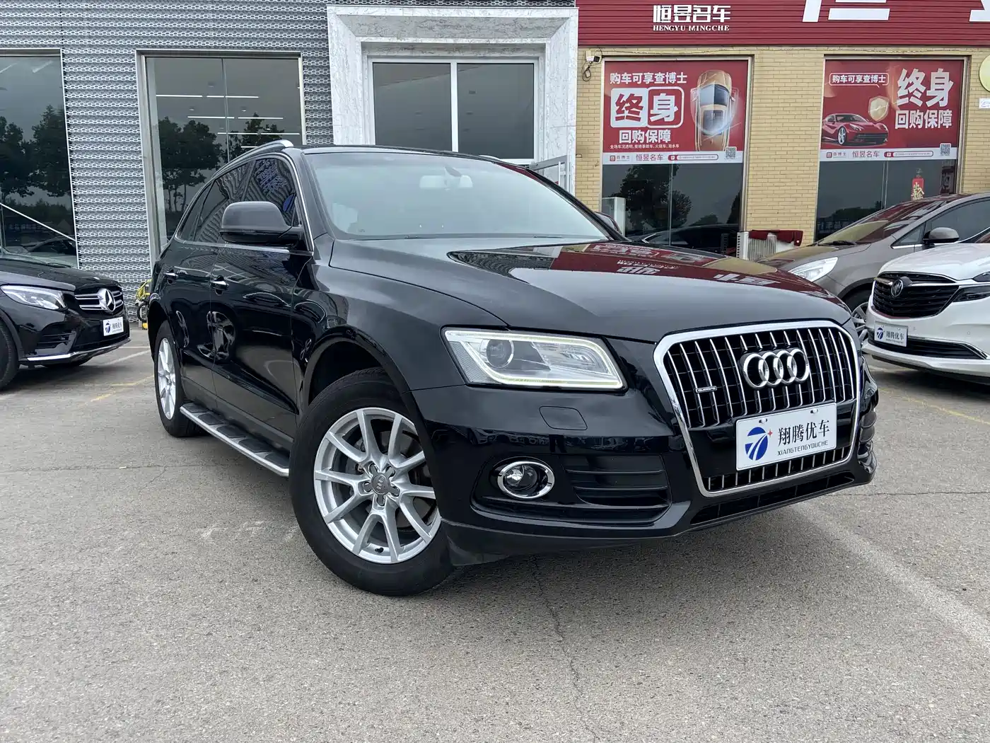 Audi Q5 2016 40 TFSI Progressive Model фото 3