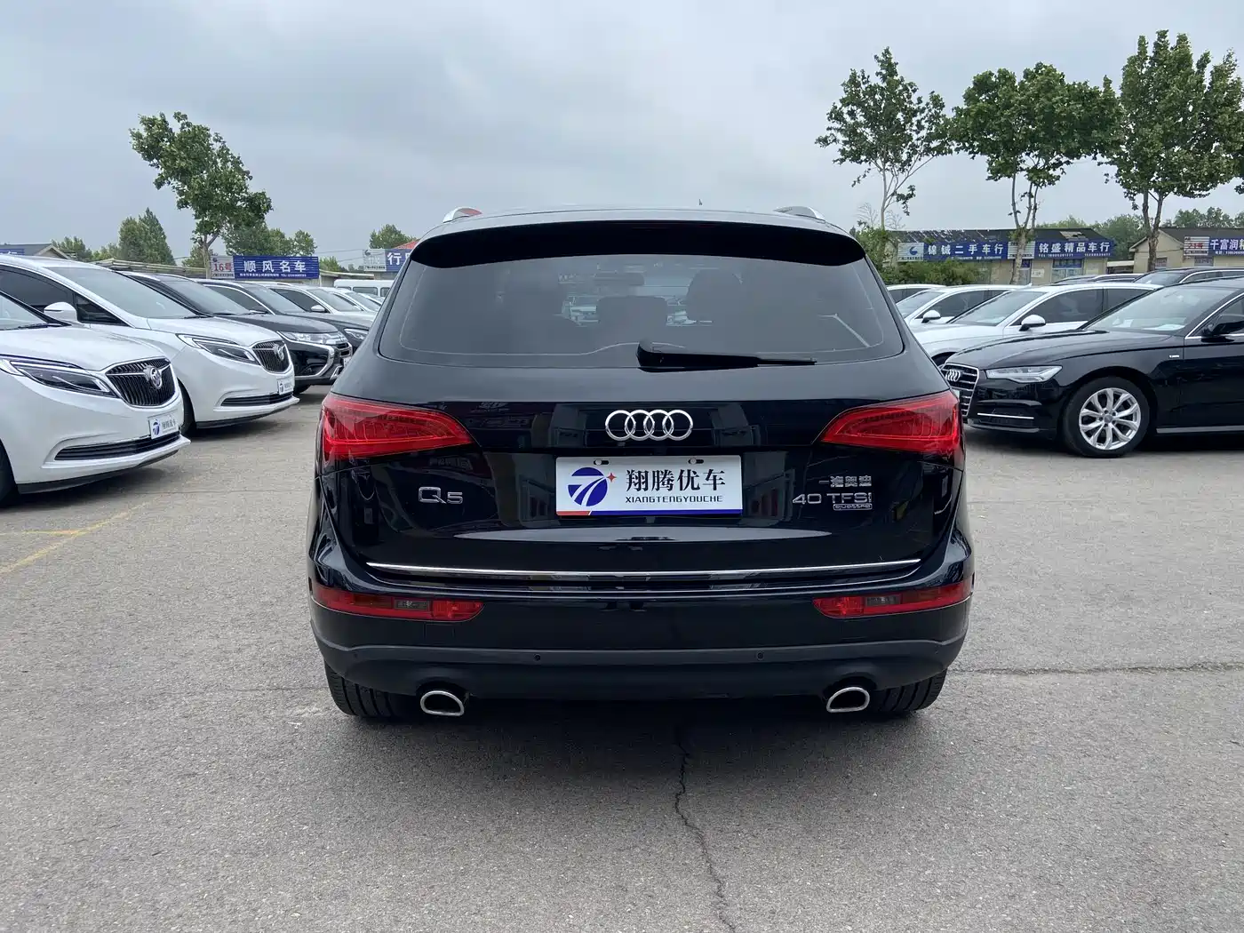 Audi Q5 2016 40 TFSI Progressive Model фото 5