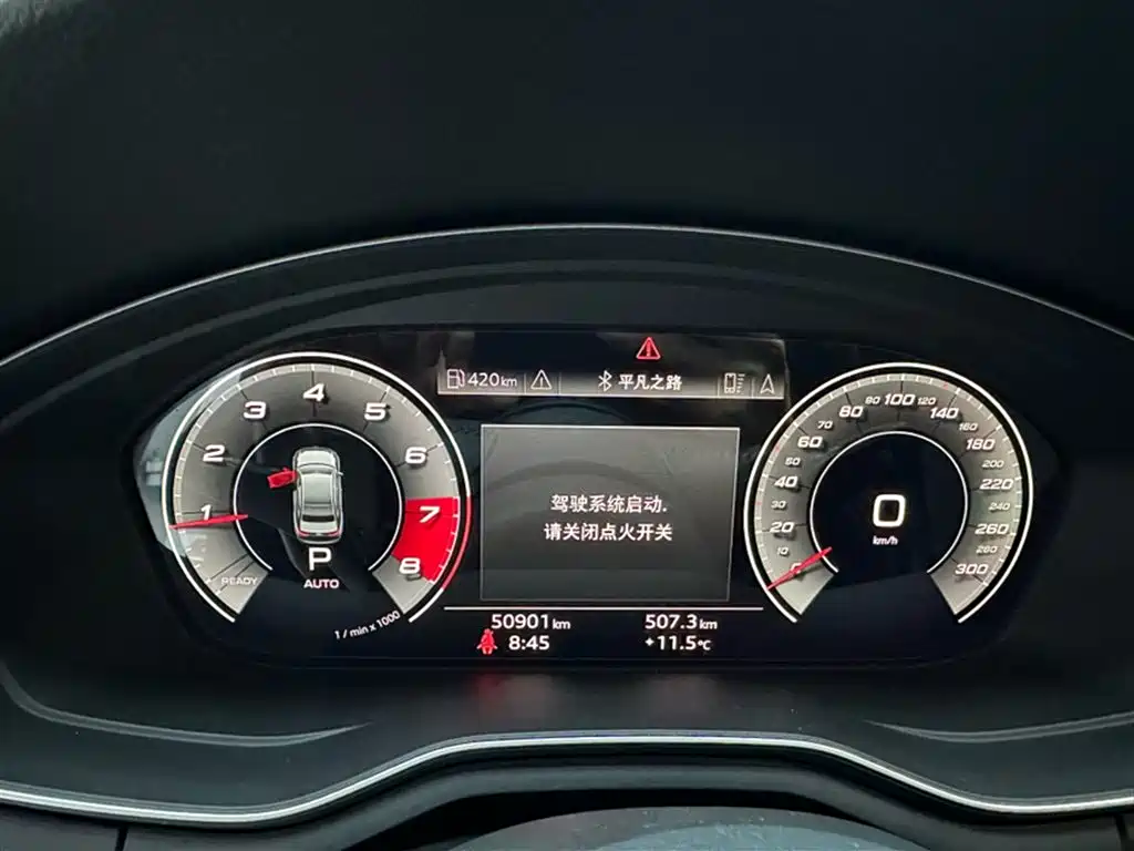 Audi A4L 2022 45 TFSI quattro Premium Dynamic фото 3