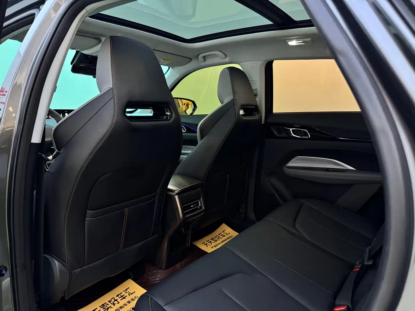 Photo 6 - Changan Oshan Z6