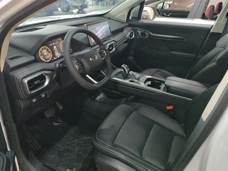 GEELY AUTOMOBILE HAOYUE