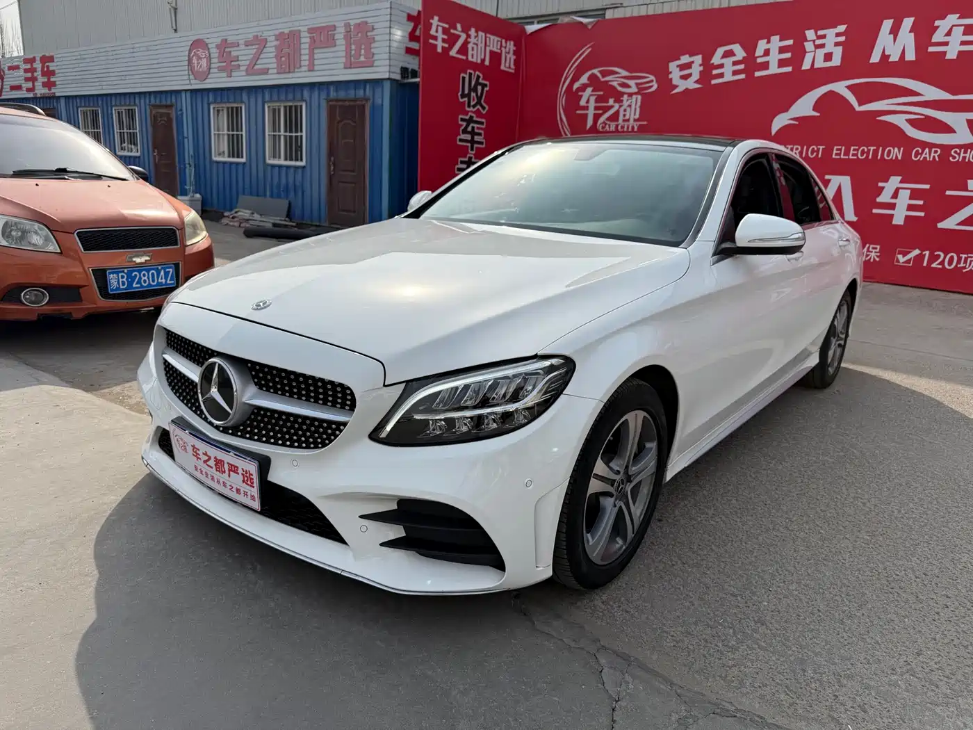 Mercedes-Benz C-Class 2020 Facelift C 260 L Sport фото 3