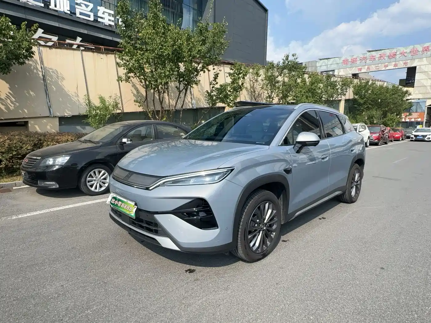 BYD Song Ultra