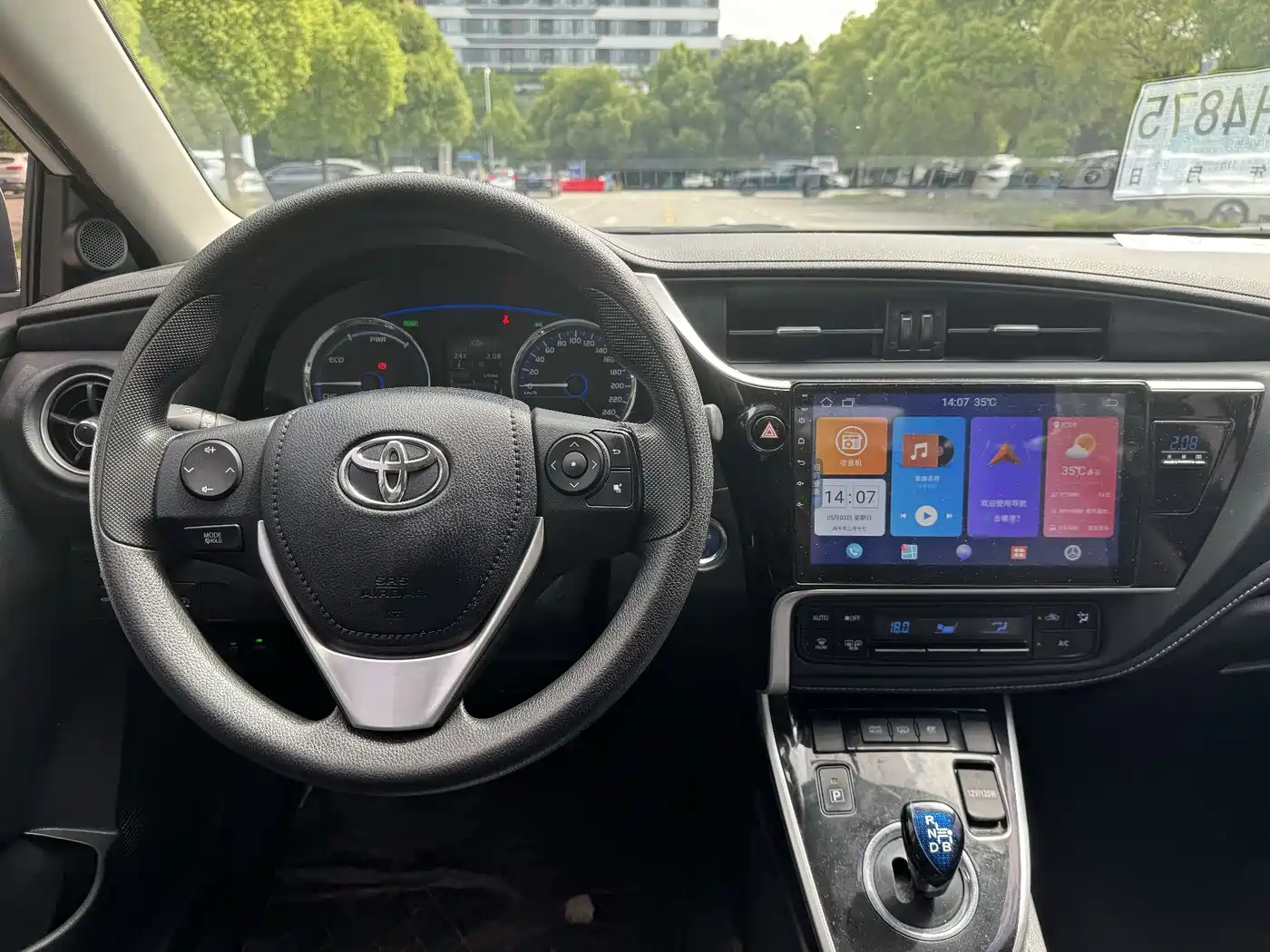 Toyota Corolla Twin Engine E+ 2020 1.8L E-CVT Comfort Edition фото 7