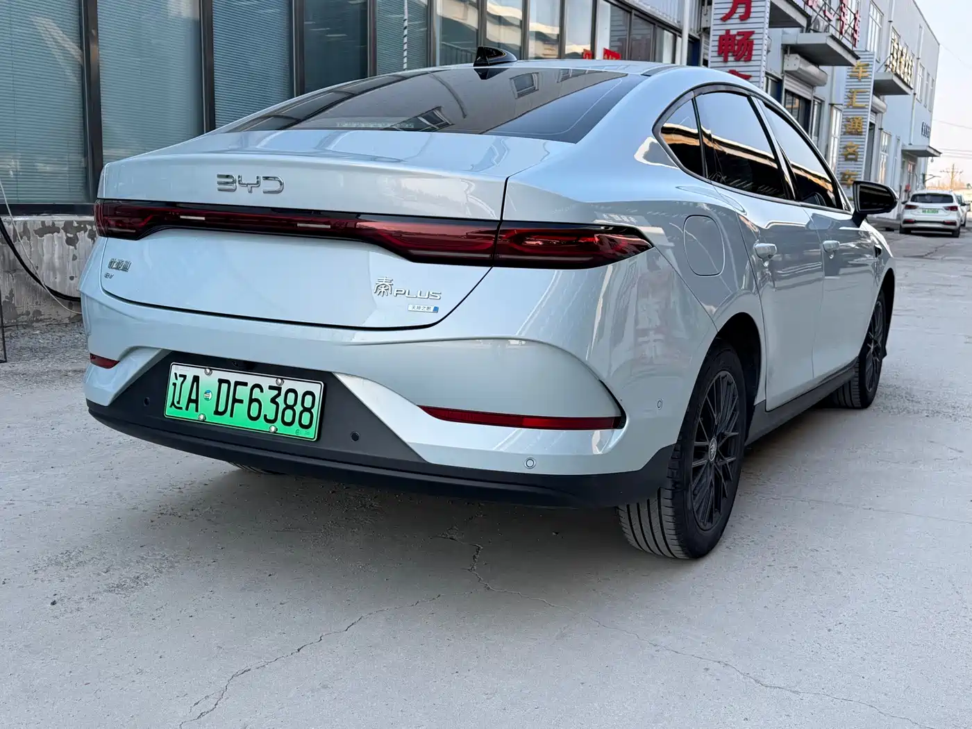 BYD QIN YUAN