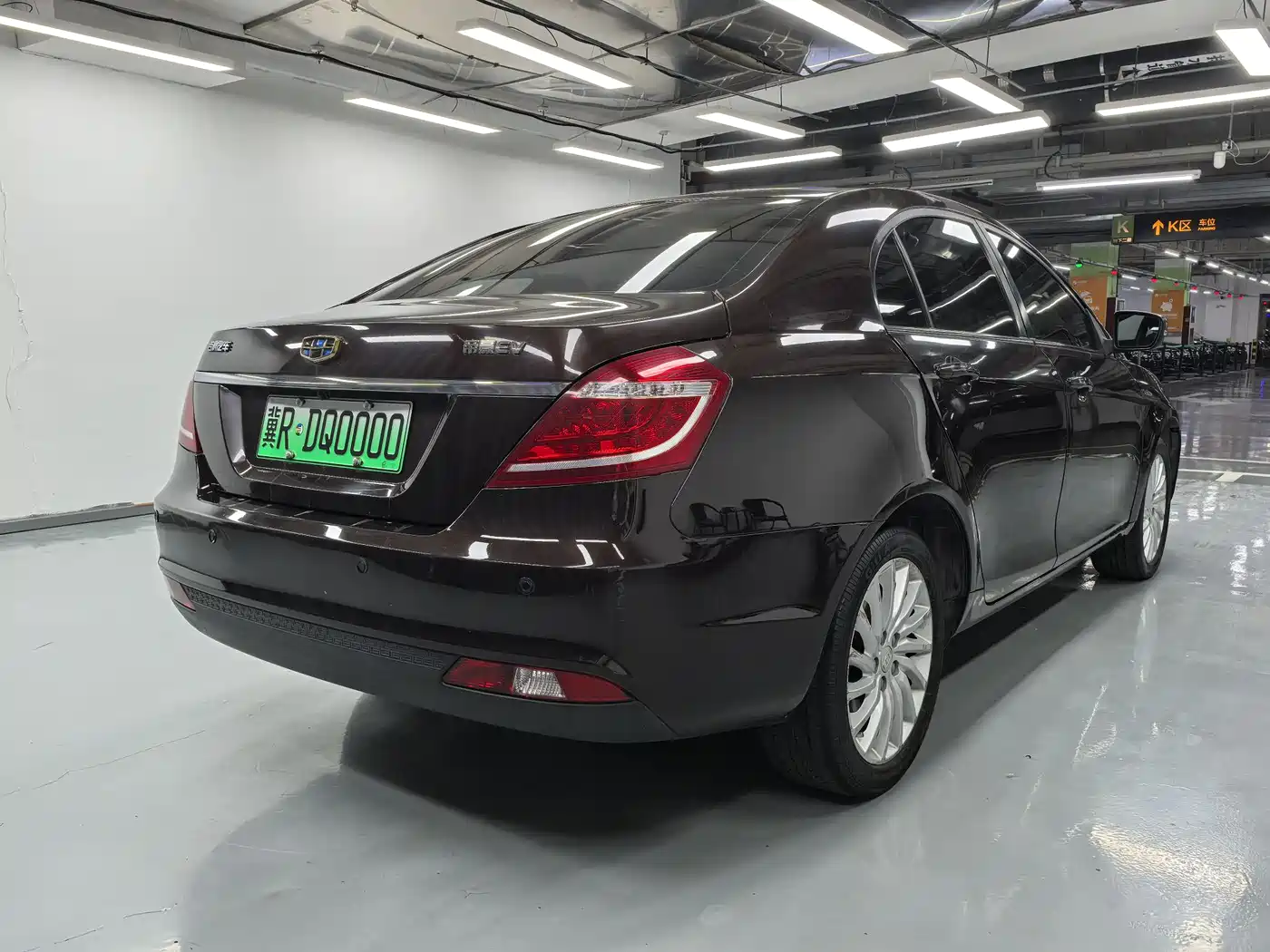 GEELY EMGRAND NEW ENERGY