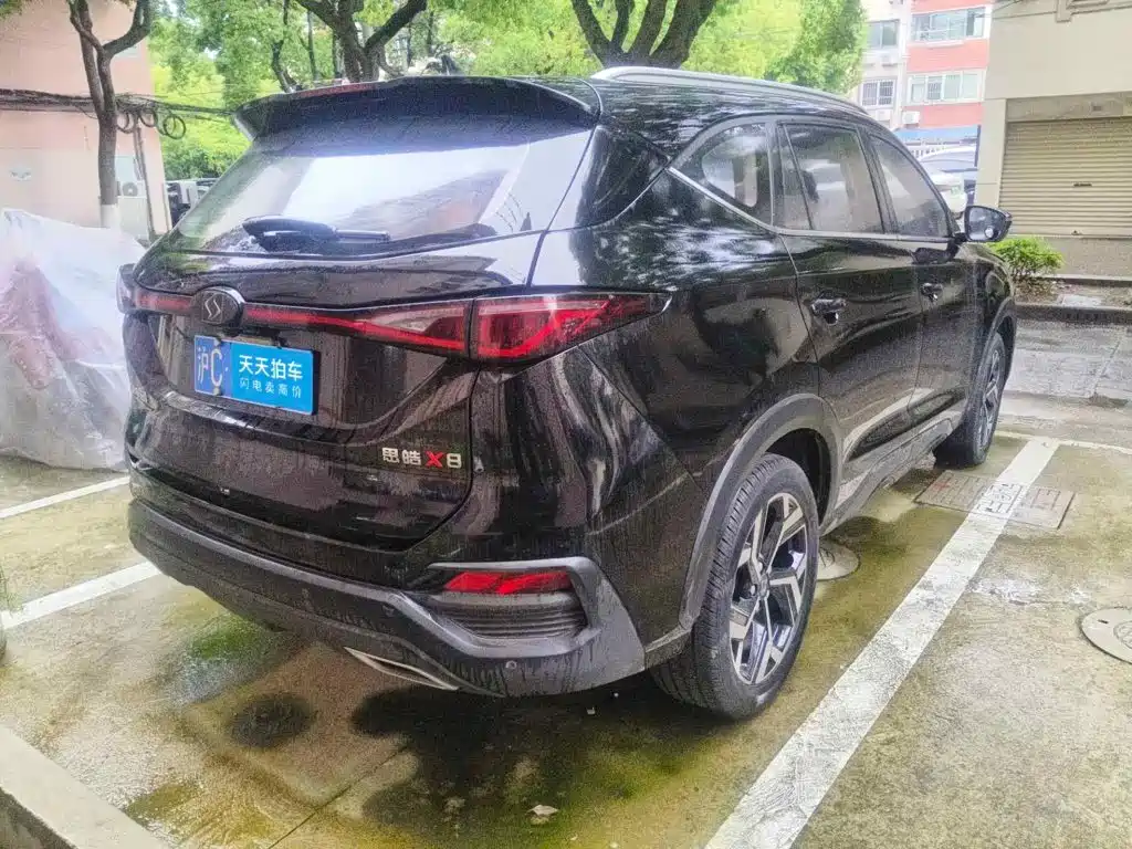 Sehol X8 2021 2021 300T DCT Premium Smart Connect Edition 6-seater