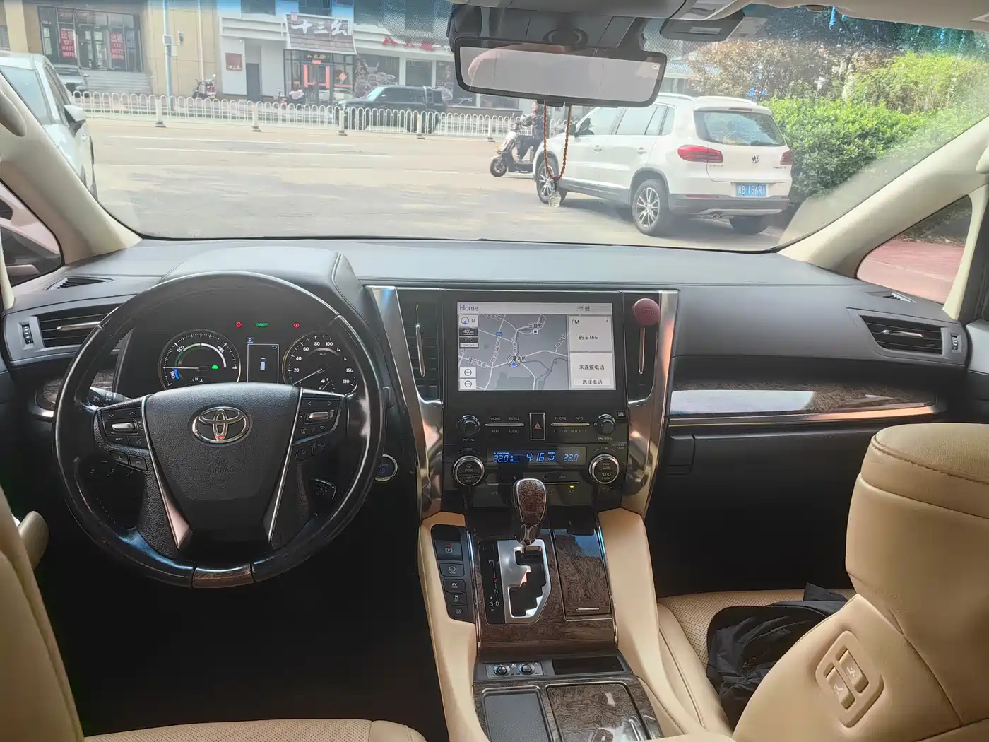 Toyota Alphard 2020 Hybrid 2.5L Premium Edition фото 8