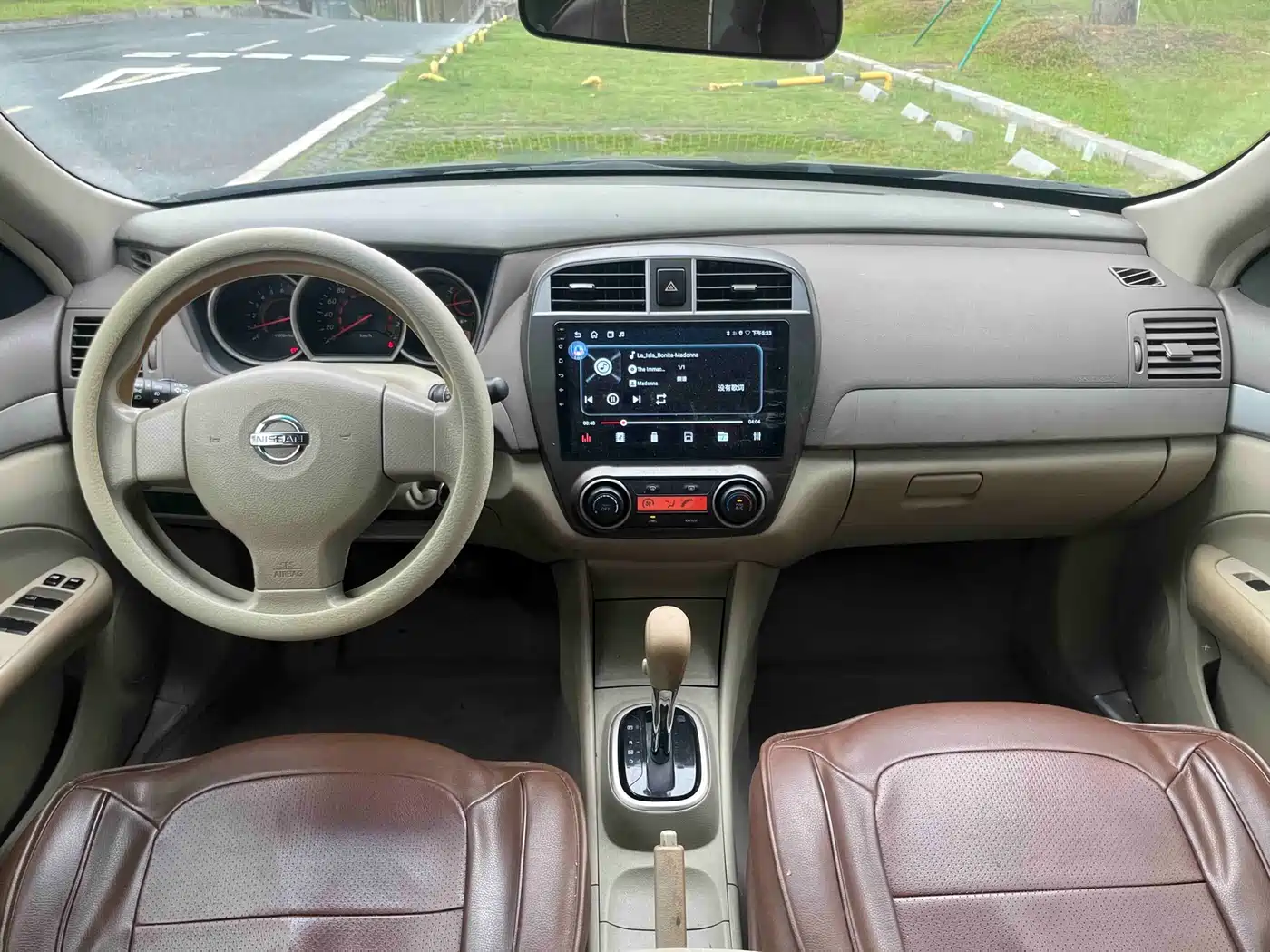 Photo 17 - Nissan Sylphy
