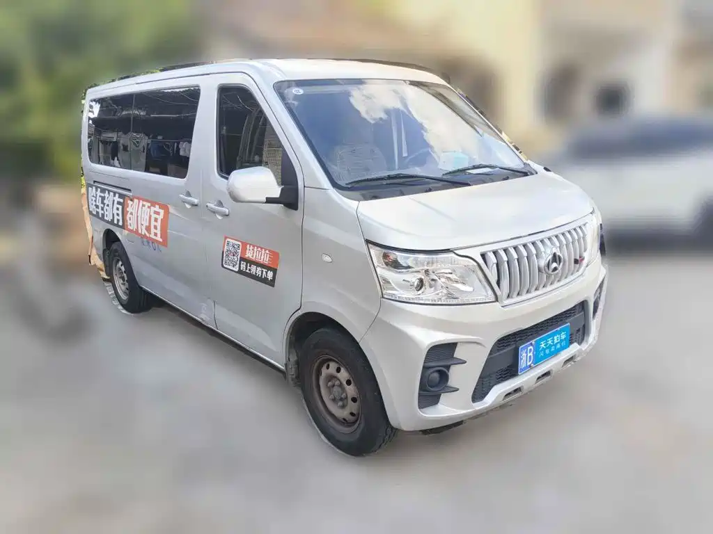 Changan Kaicheng Changan Ruixing M60 2023 2023 1.5L GDI Comfort Bus 6/7 Seater