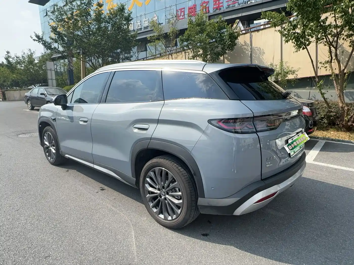 BYD Song Ultra, миниатюра 11