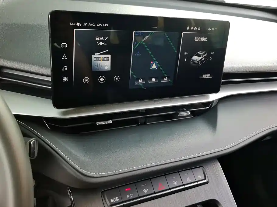 Фото 13 - Haval H6