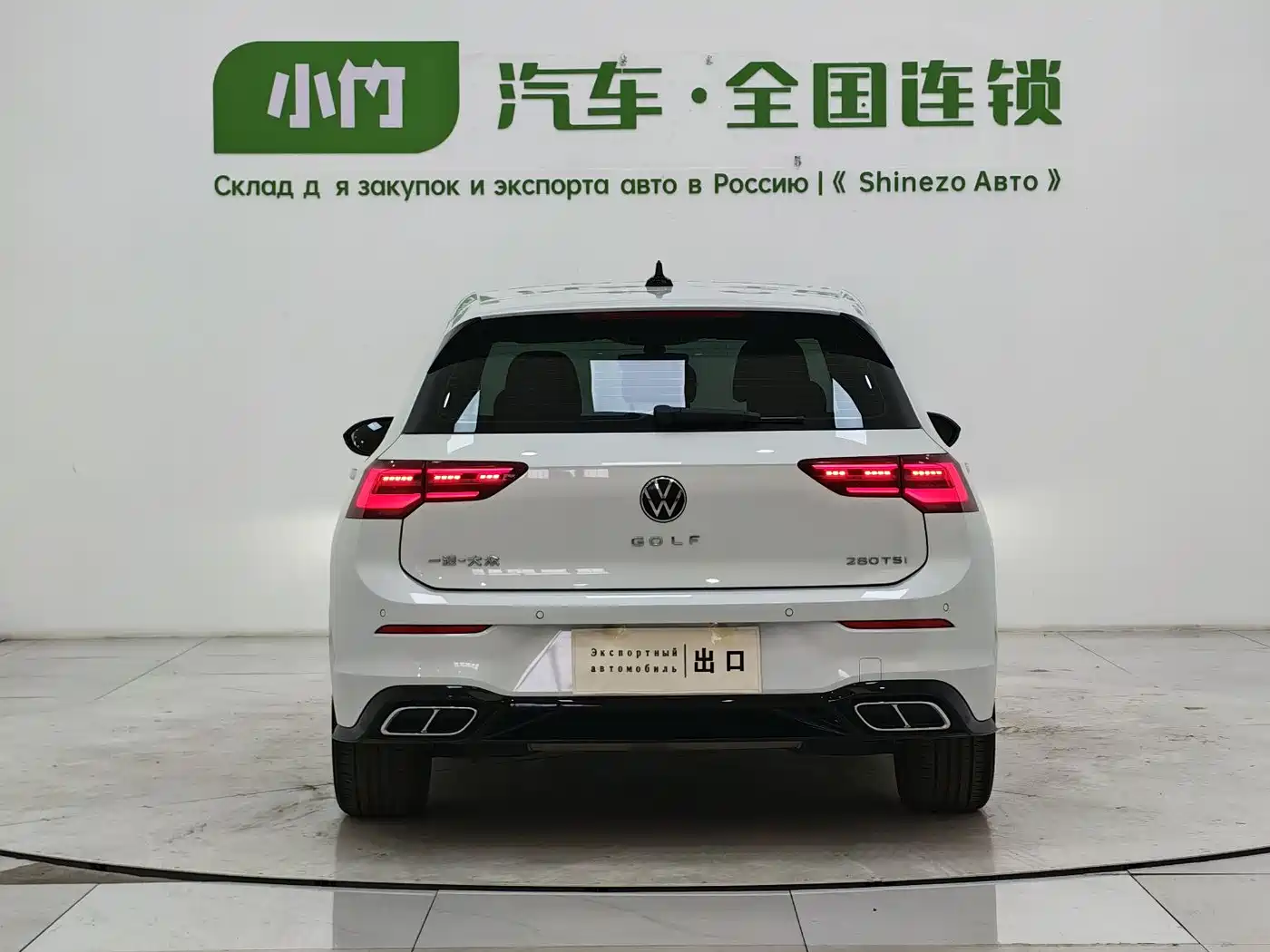 Volkswagen Golf 2023 280TSI DSG R-Line Lite фото 6