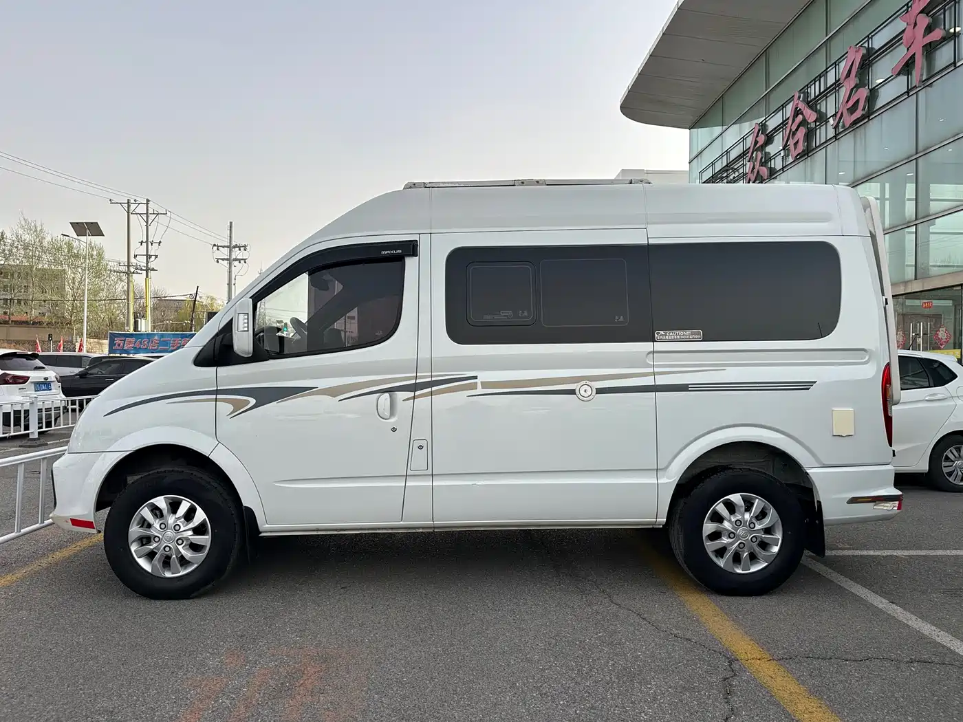 SAIC Maxus Xintu V80 2021 2.0T PLUS AMT All-round King Short Wheelbase Medium Roof 5/6/7/8/9-seater фото 4