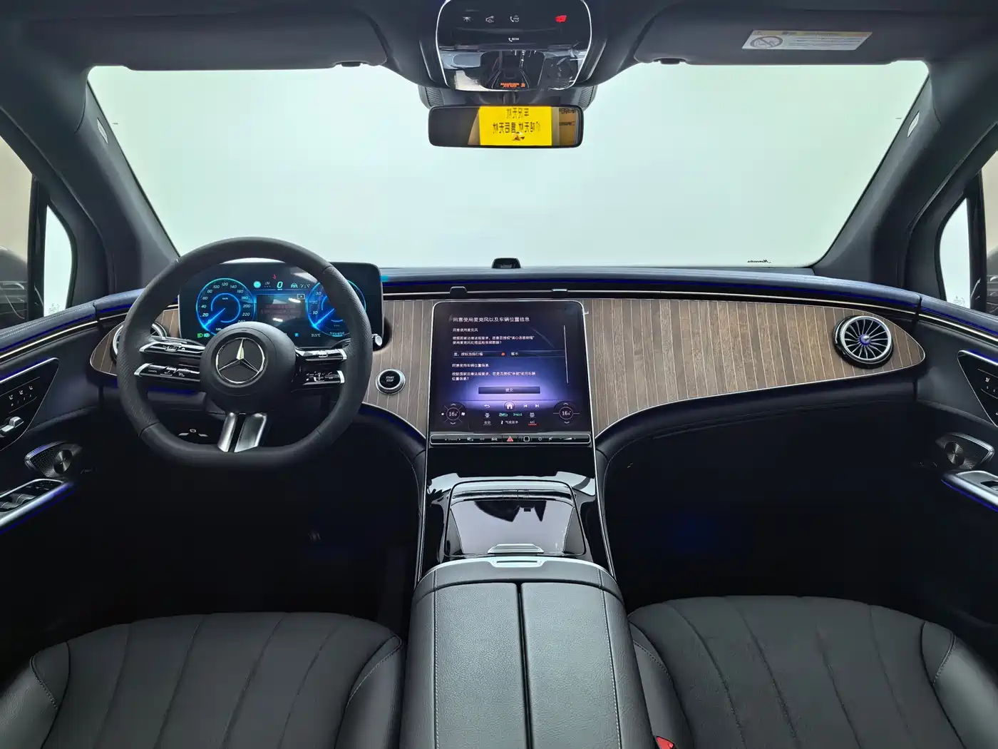 Mercedes-Benz EQE SUV 2023 350 4MATIC Luxury Edition фото 21