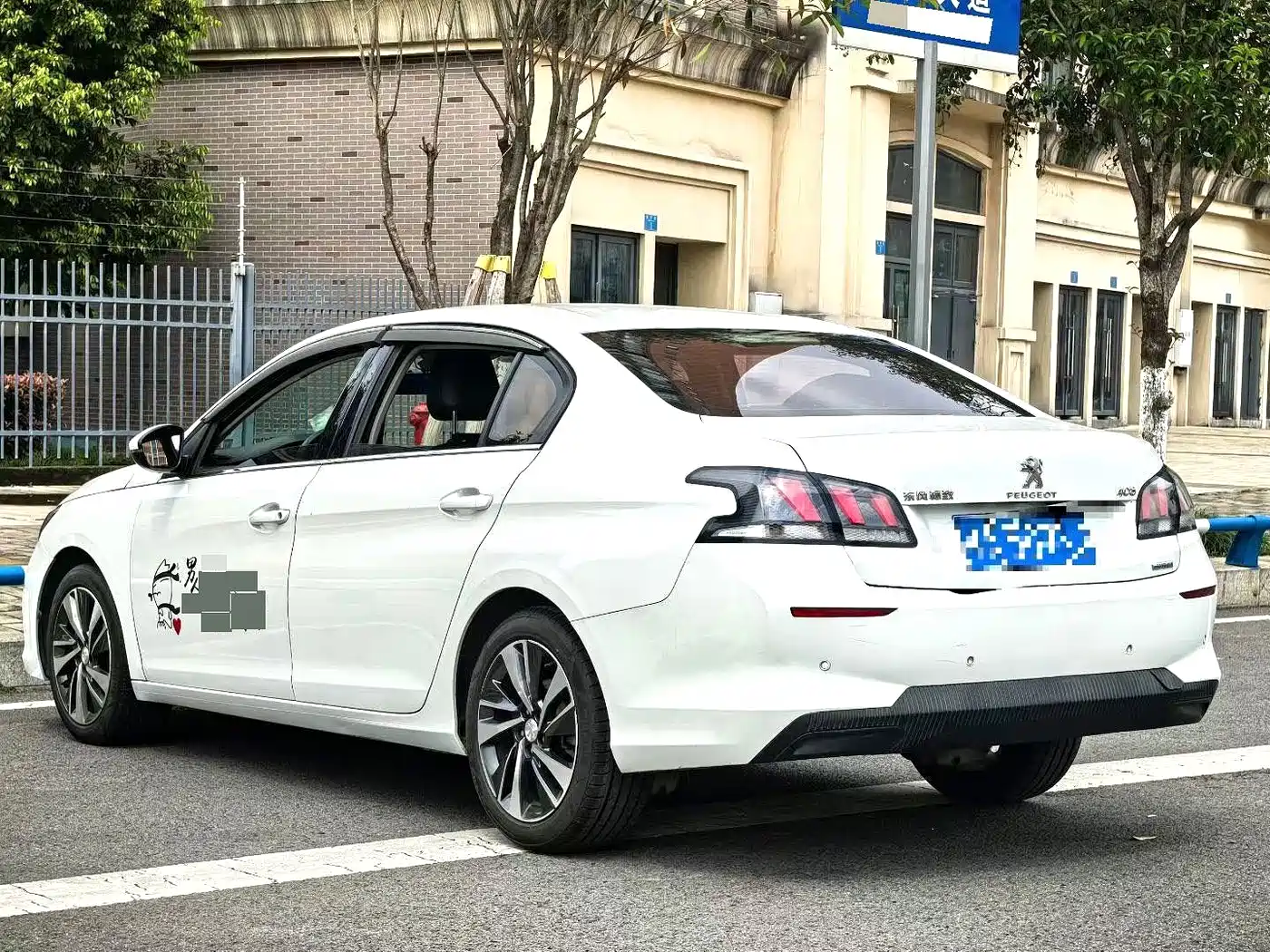 Peugeot 408 2019 360THP Auto Luxury Edition China VI фото 5