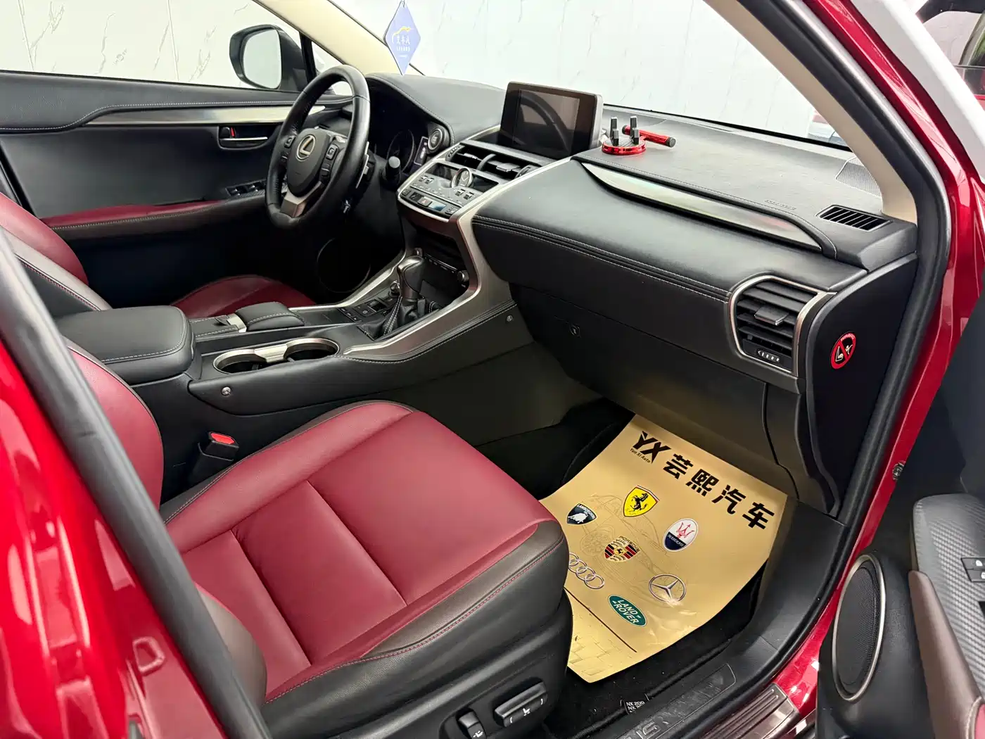 Lexus NX 2017 300 FWD Sharp Edition фото 3