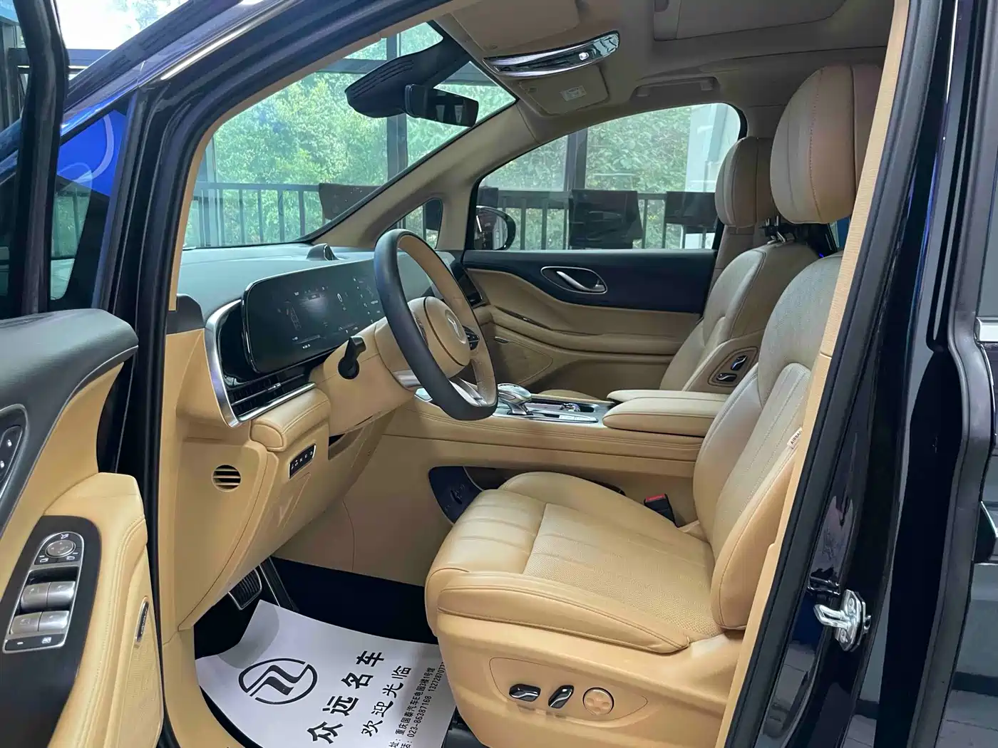 Voyah Auto Voyah Dreamer 2022 Zero-carbon Edition Think+Smart Driving Package 475km фото 9