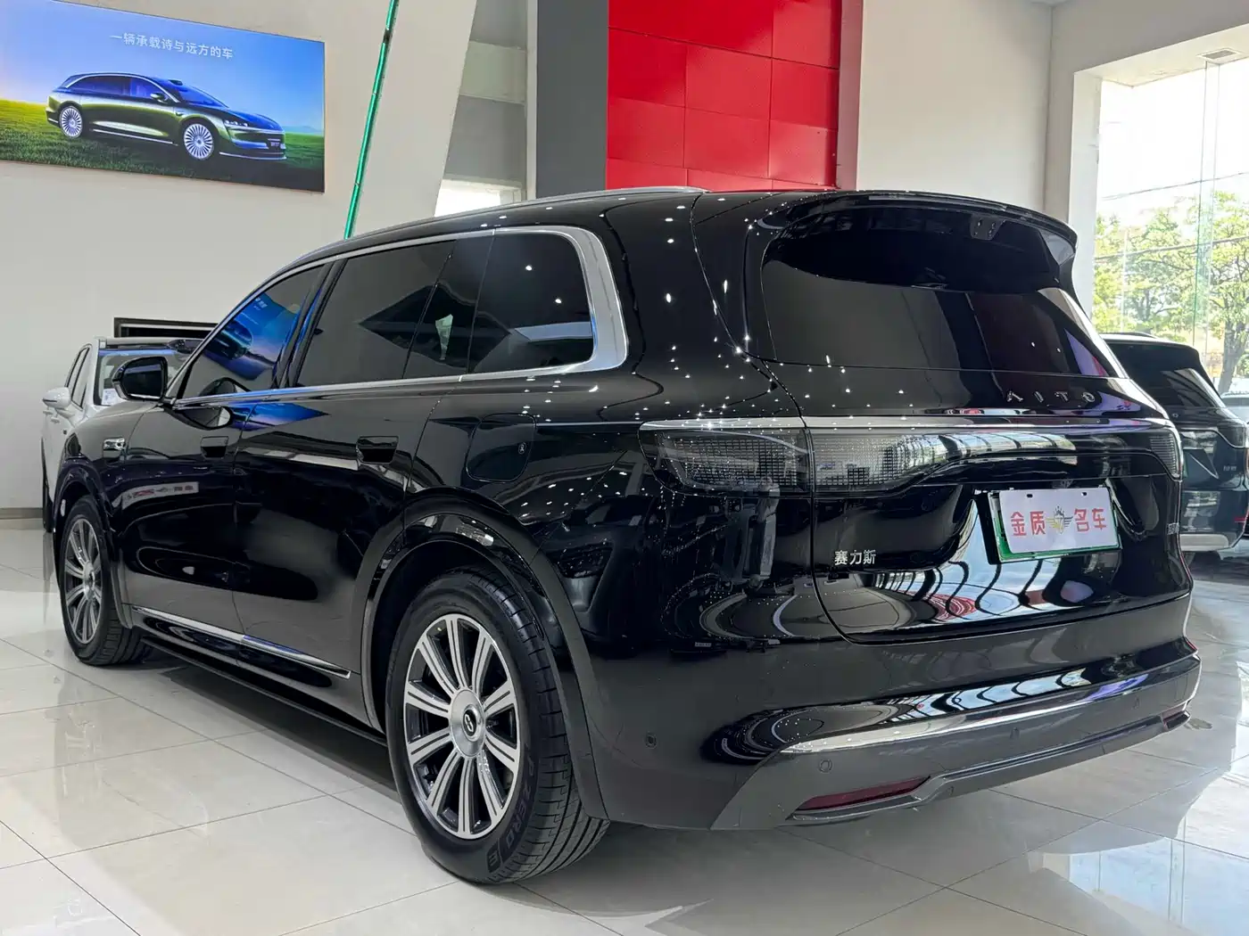 AITO Wenjie AITO M8 2025 Model Extended Range Ultra Edition 53.4kWh 5-Seater фото 16
