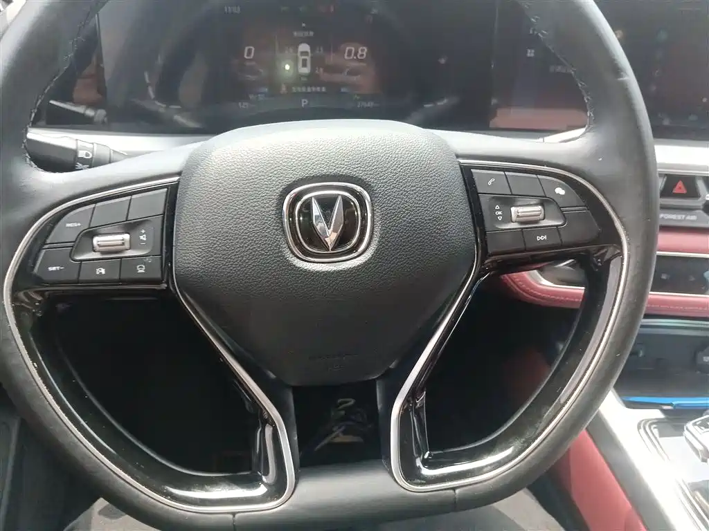 Фото 11 - Changan CS75 PLUS