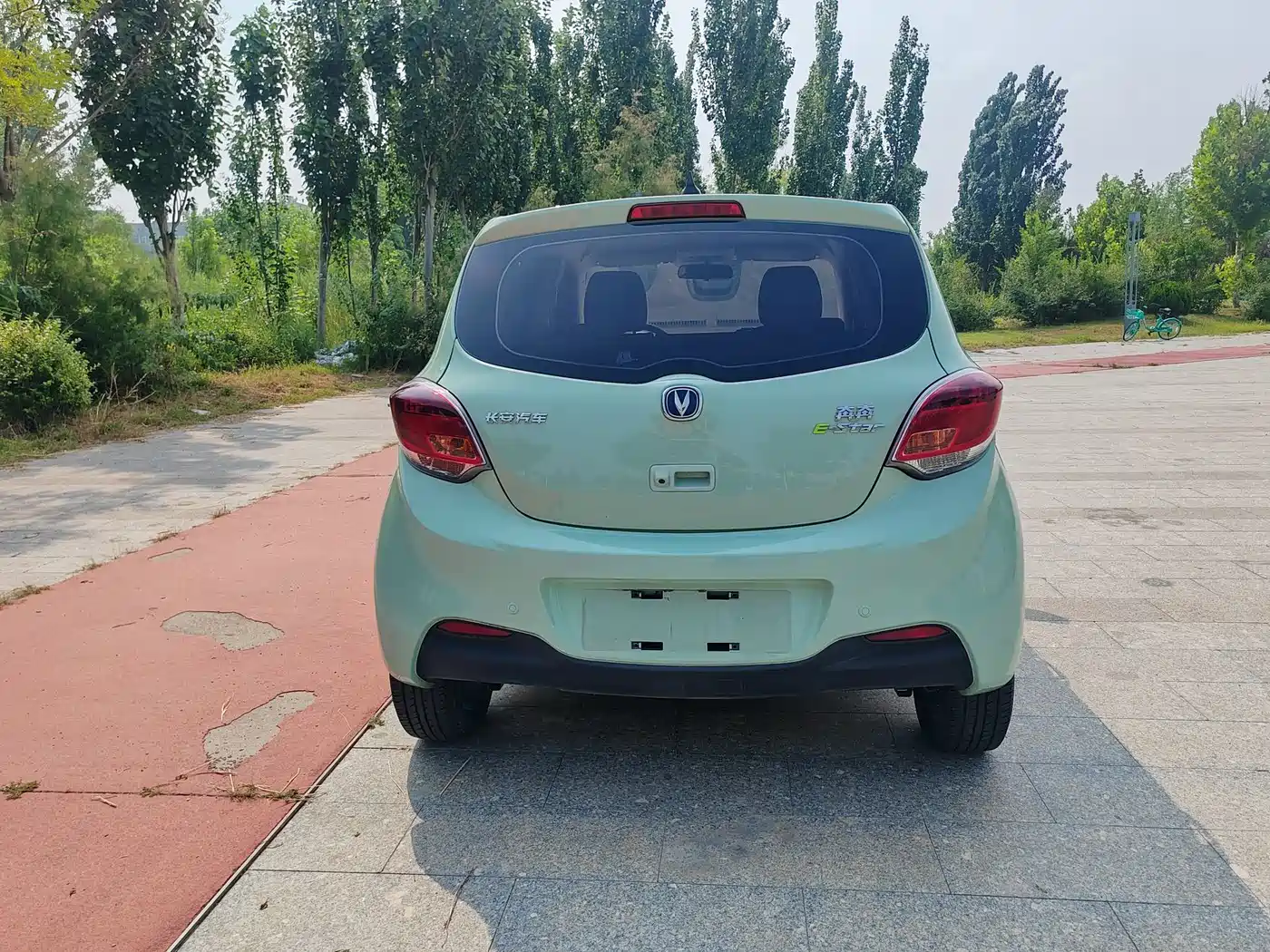 Changan Benben E-Star 2022 2021 National Edition Colorful Version LFP (31.95kWh)