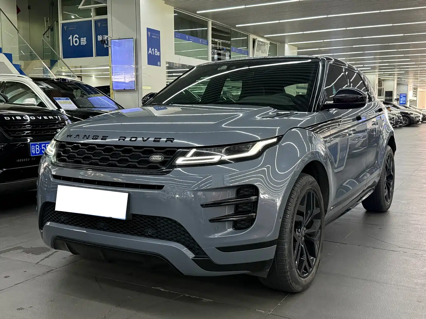 Land Rover Range Rover Evoque 2021 Range Rover Evoque L 249PS R-Dynamic S Performance Edition