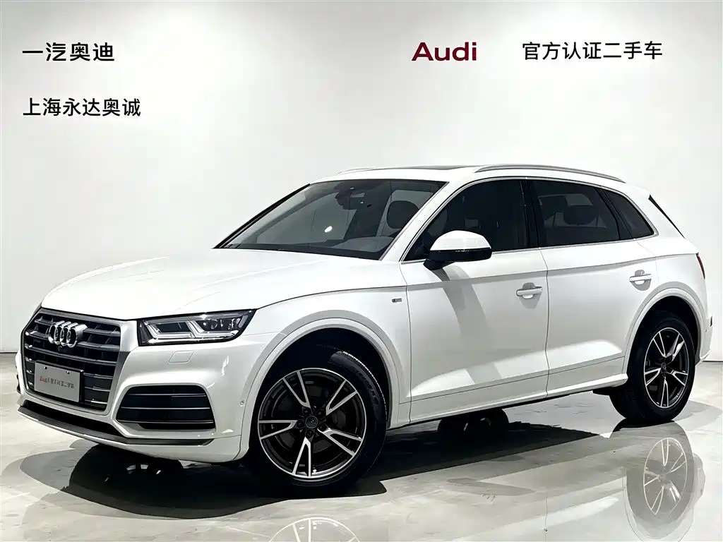 Audi Q5L 2020 45 TFSI Exclusive Fashion