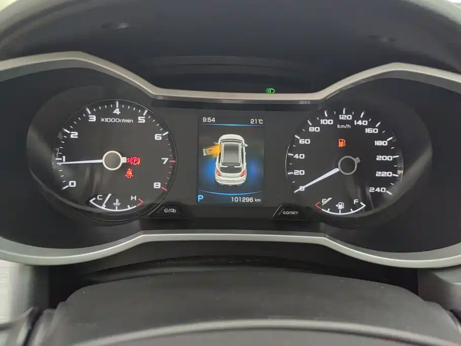 Geely Emgrand GS 2020 2019 1.4T CVT Elegance