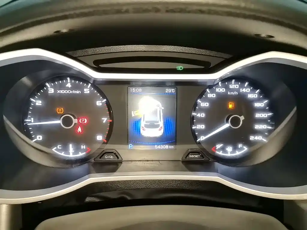 Geely Emgrand GS 2020 2019 1.4T CVT Dynamic
