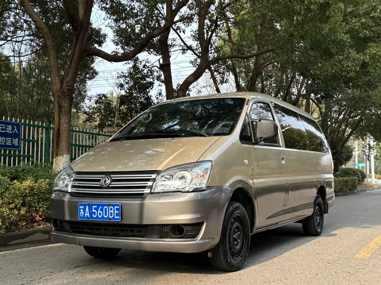 Dongfeng Fengxing Lingzhi 2018 — пригон из Китая
