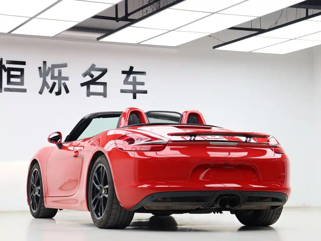 Porsche Boxster 2015 2015 Boxster Style Edition 2.7L