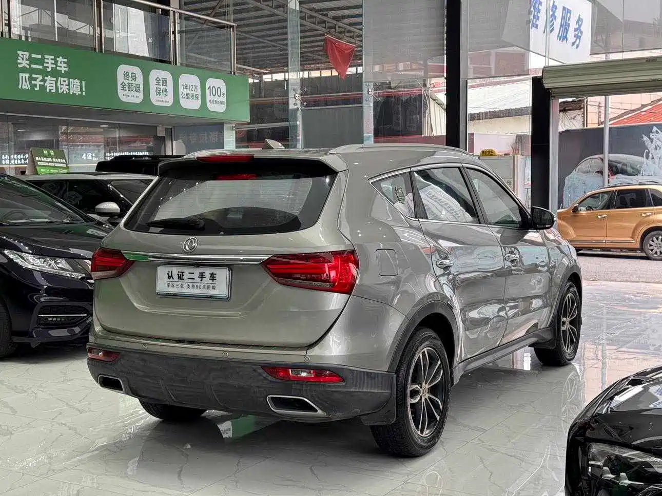 Dongfeng Fengguang Fengguang 580 2017 2017 1.5T CVT Comfort Version