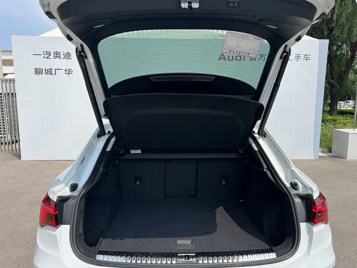 Audi Q3 Sportback 2023 2023 Facelift 40 TFSI Fashion