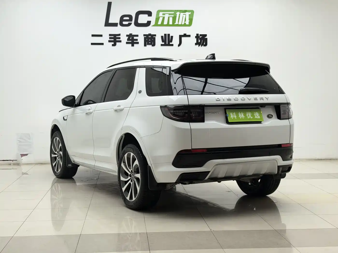 Land Rover Discovery Sport 2024 Performance Technology Edition фото 7
