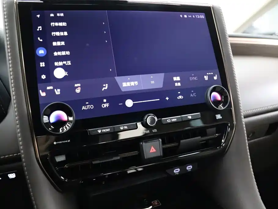 Toyota Alphard 2025 2025 Hybrid 2.5L Ultimate Gold Edition