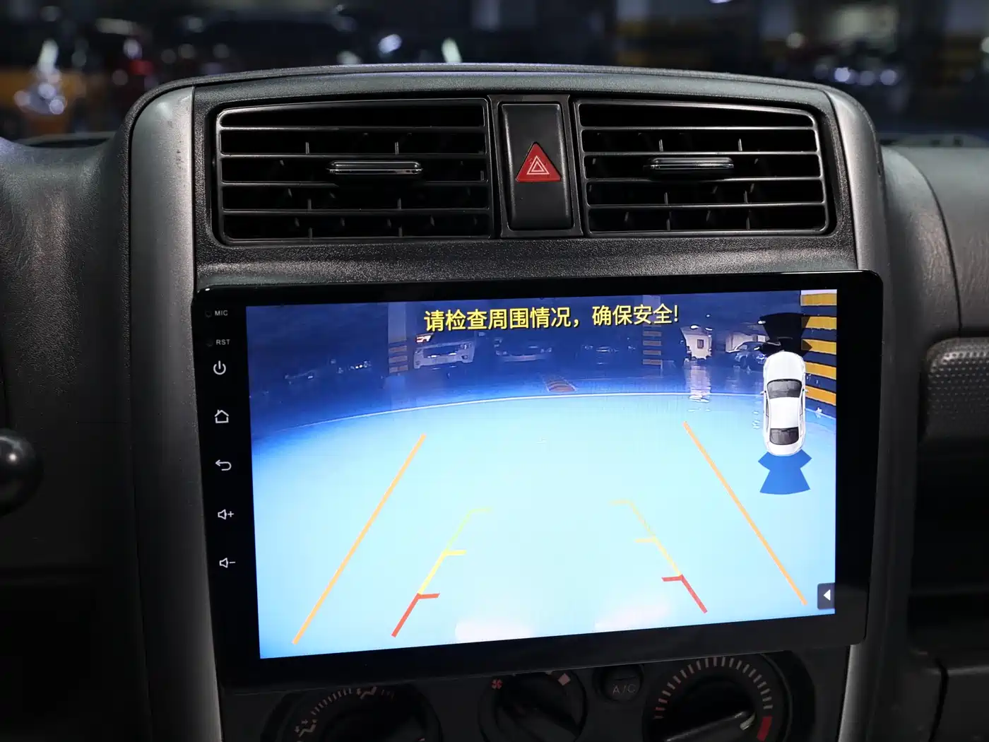 Suzuki Jimny (Import) 2012 2012 1.3 AT JLX Navigation Edition