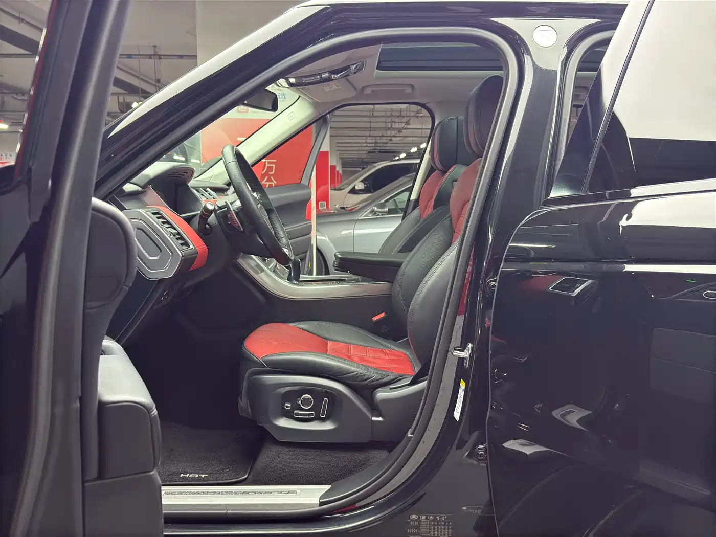 Land Rover Range Rover Sport 2016 3.0 SC V6 HST фото 6