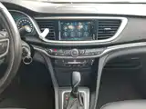 Фото 12 - Buick Excelle