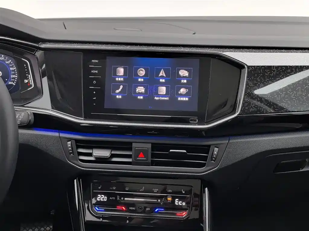 VOLKSWAGEN TANYUE GTE PLUG-IN HYBRID