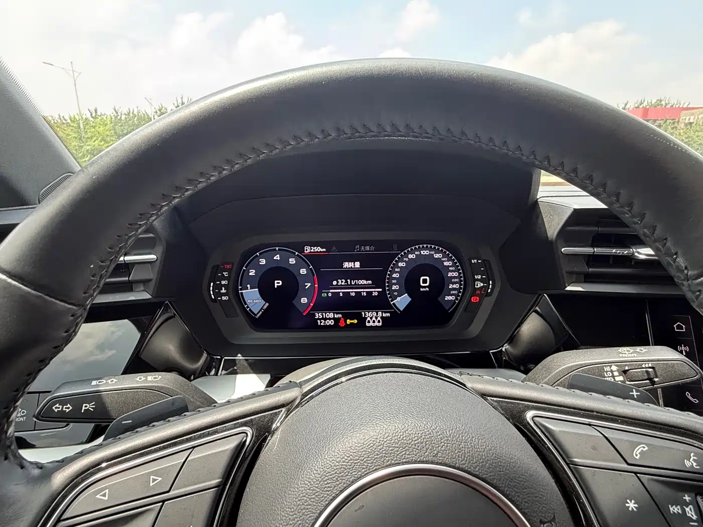Audi A3 2021 A3L Limousine 35 TFSI Progressive Sport фото 9