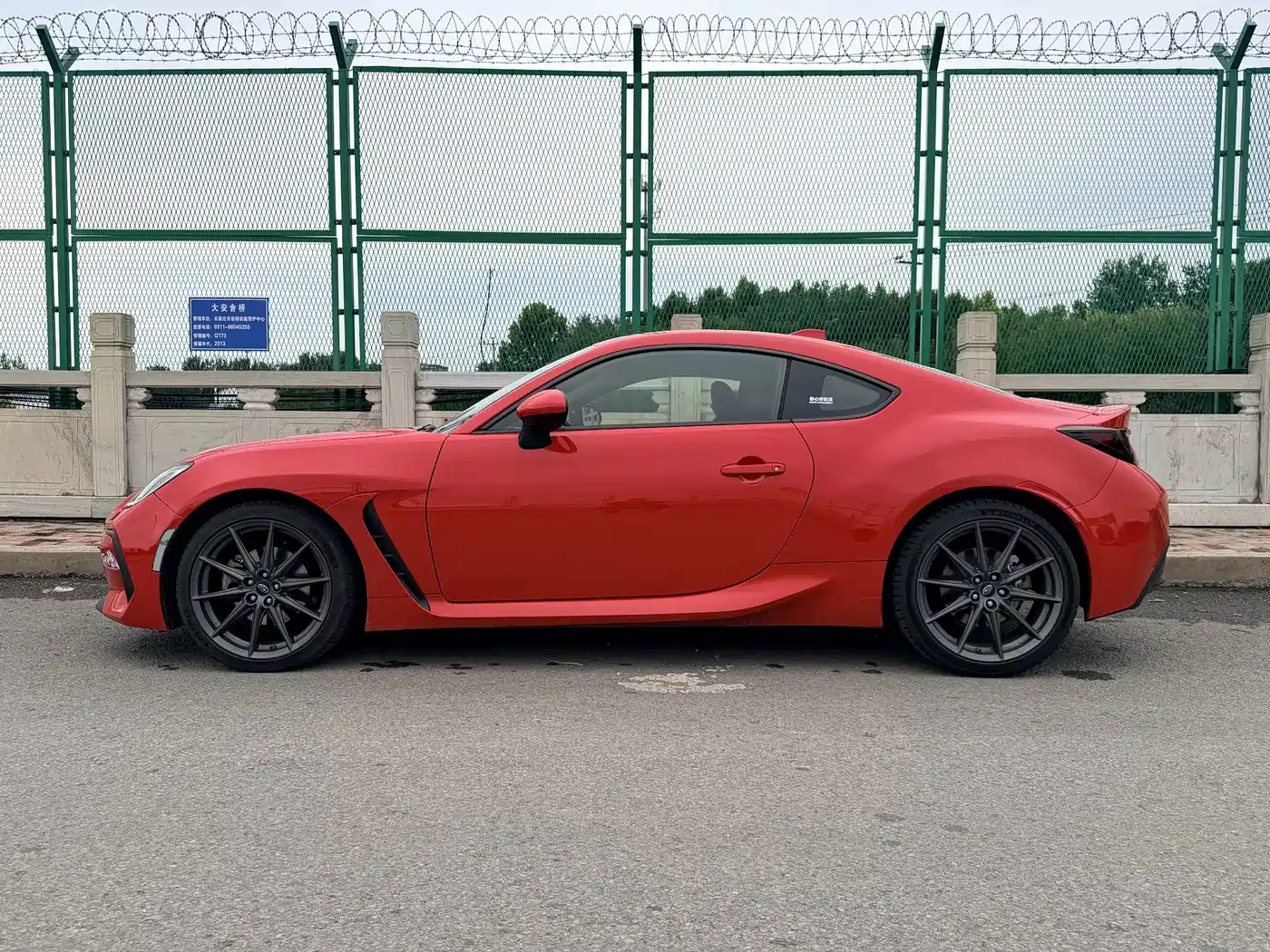 Subaru BRZ 2022 2022 2.4L Manual