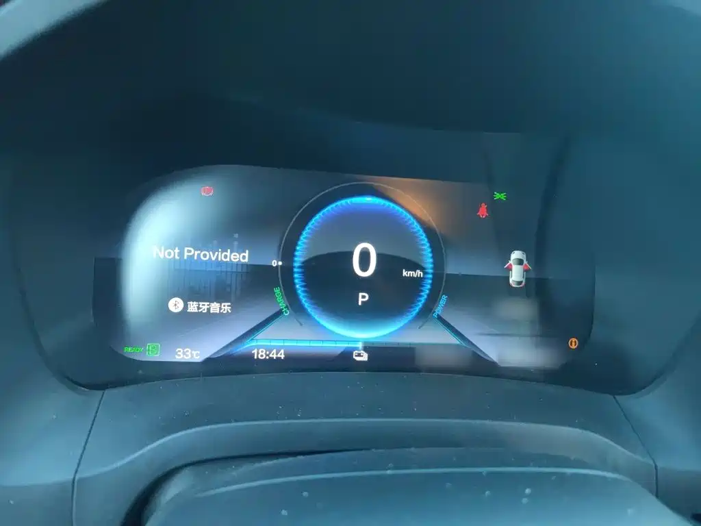 CIIMO Dongfeng Honda M-NV 2022 2021 Shangcheng Edition