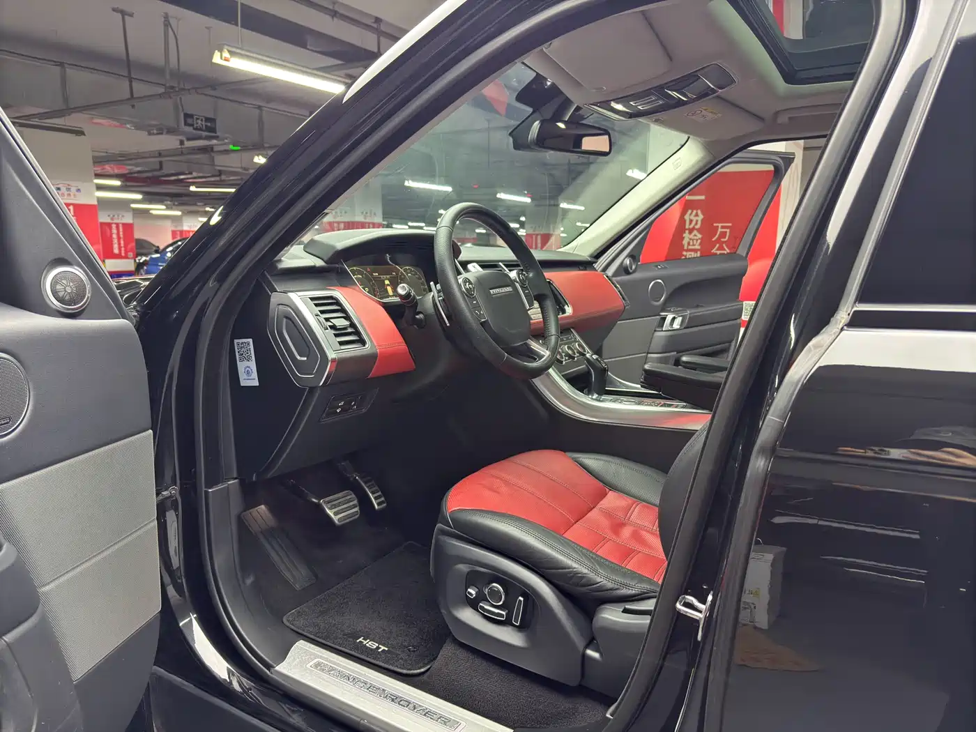 Land Rover Range Rover Sport 2016 3.0 SC V6 HST фото 12