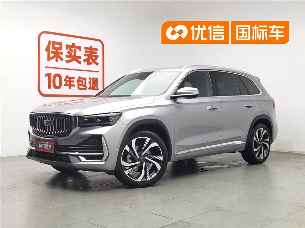 Geely Xingyue L 2021 2.0TD DCT EVO FWD Intelligent Premium Edition